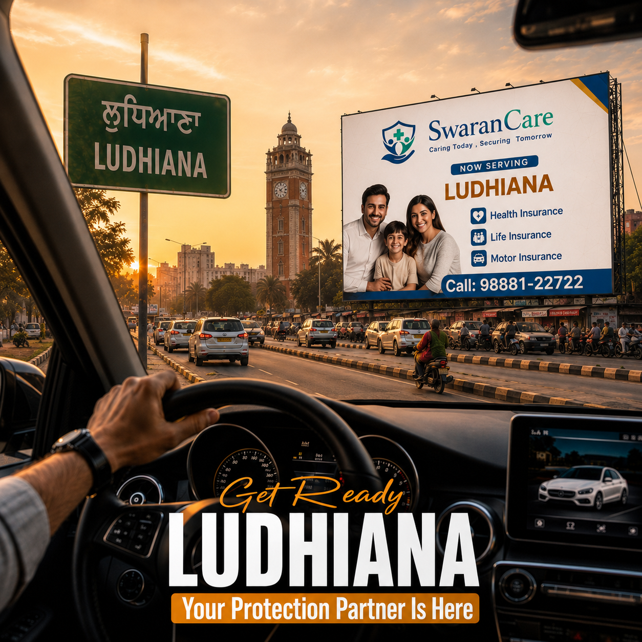 What is the Best Cashless Health Insurance in Ludhiana? (2026 Complete Guide)